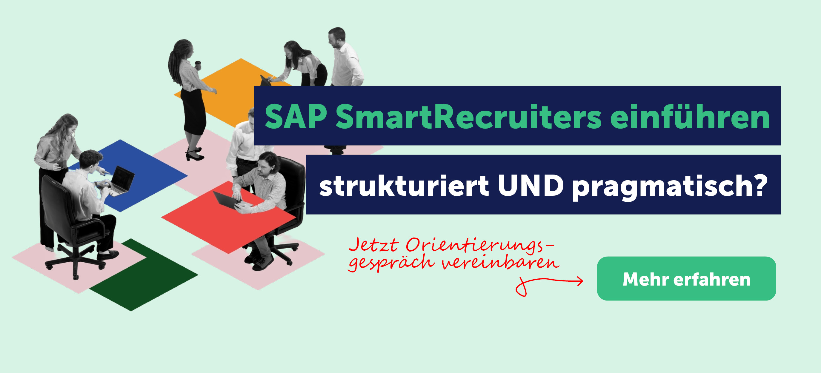 SAP SmartRecruiters einführen Landingpage Banner